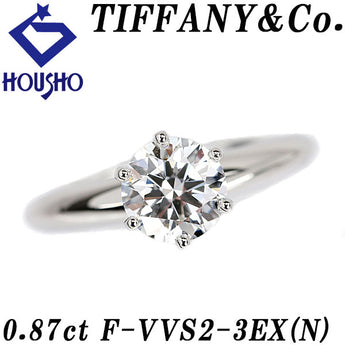 ティファニー ダイヤモンド ソリティア  リング  Pt950 TIFFANY&Co. 鑑定書 グレード付き 一粒石 6本爪【中古】【902035】
