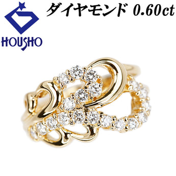 ダイヤモンド リング  K18イエローゴールド 透かし【中古】【902036】