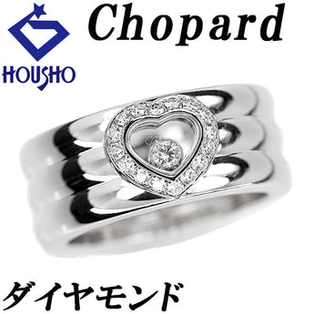ショパール ダイヤモンド ハッピーダイヤモンド リング K18ホワイトゴールド Chopard ハート 幅広 太め【中古】【902041】