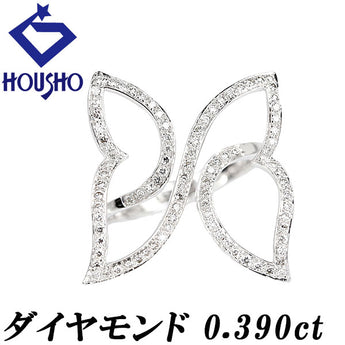 ダイヤモンド リング  K18ホワイトゴールド 蝶 チョウ バタフライ パピヨン 昆虫 透かし オープンリング【中古】【902045】