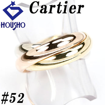 カルティエ トリニティ リング K18イエローゴールド K18ホワイトゴールド K18ピンクゴールド CARTIER #52 3連 スリーカラーゴールド 地金のみ 石なし【中古】【902046】