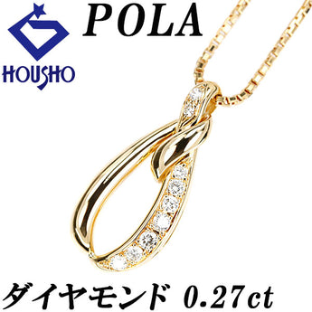 ポーラ ダイヤモンド ネックレス  K18イエローゴールド POLA ドロップ 雫 しずく 涙 なみだ 透かし【中古】【902047】