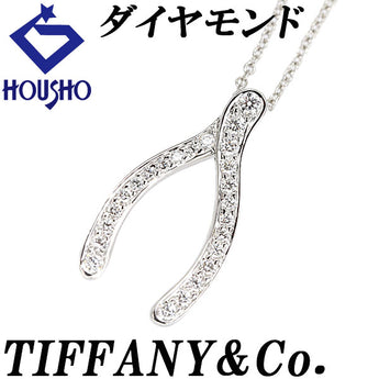 ティファニー ダイヤモンド ウィッシュボーン ネックレス Pt950 TIFFANY&Co.【中古】【902052】