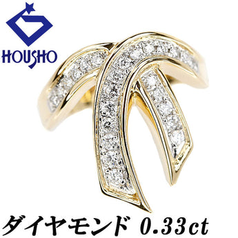 ダイヤモンド リング  K18イエローゴールド Pt900 リボン【中古】【902060】