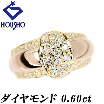 ダイヤモンド リング  K18イエローゴールド K18ピンクゴールド【中古】【902061】