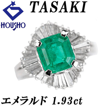 タサキ 田崎真珠 エメラルド リング  ダイヤモンド Pt900 TASAKI【中古】【902064】