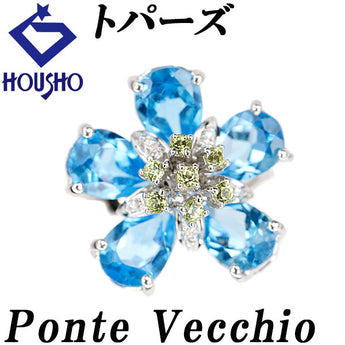 ポンテヴェキオ ブルートパーズ リング ダイヤモンド ペリドット K18ホワイトゴールド Ponte Vecchio 花 フラワー 植物 ボタニカル【中古】【902066】