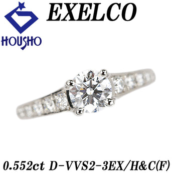 エクセルコ ダイヤモンド ブルージュ リング  ダイヤモンド Pt950 EXELCO 鑑定書 グレード付き【中古】【902067】