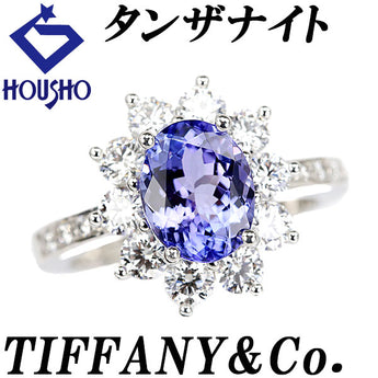 ティファニー タンザナイト リング ダイヤモンド Pt950 TIFFANY&Co. ゾイサイト【中古】【902068】