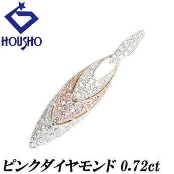 ピンクダイヤモンド ペンダントトップ ダイヤモンド Pt900 K18ピンクゴールド パヴェ【中古】【902072】