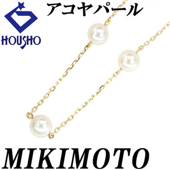 ミキモト アコヤ真珠 ネックレス K18イエローゴールド MIKIMOTO ステーション【中古】【902082】
