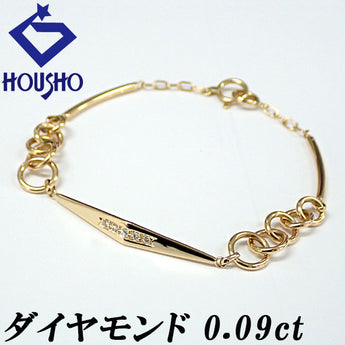 ダイヤモンド ブレスレット  K18イエローゴールド【中古】【902084】