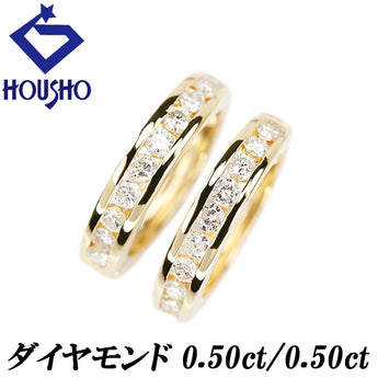 ダイヤモンド イヤリング  K18イエローゴールド フープ【中古】【902086】