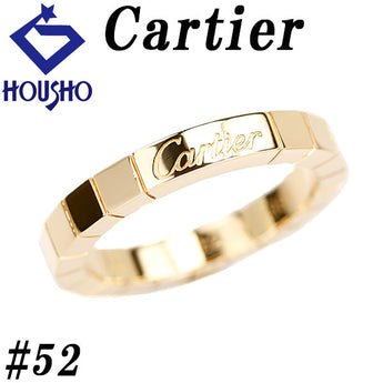 カルティエ ラニエール リング K18イエローゴールド CARTIER #52 地金のみ 石なし ロゴ【中古】【902093】