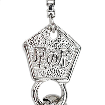 Hoshi no SUNA Diamond Necklace, Pt900/Pt850, Matte Finish, Square, Pre-owned, Item Number 902098