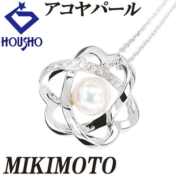 Mikimoto Akoya Pearl Necklace with Diamonds and 18K White Gold, Floral, Botanical Design [Pre-owned] [Product Number: 902099]