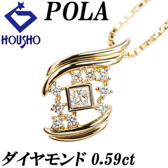 ポーラ ダイヤモンド ネックレス  K18イエローゴールド POLA プリンセスカット 変形カット ファンシーカット【中古】【902100】