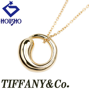 ティファニー エターナルサークル ネックレス K18イエローゴールド TIFFANY&Co. エルサ・ペレッティ ラウンド 円 丸 透かし 地金のみ 石なし【中古】【902101】