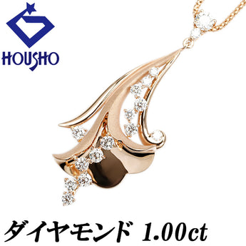 Diamond necklace in 18K pink gold with a floral, botanical design and a matte finish. [Pre-owned] [Product Code: 902102]