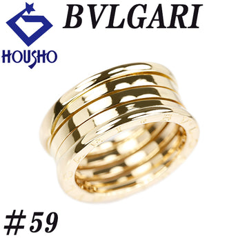 ブルガリ ビーゼロワン リング K18イエローゴールド BVLGARI #59 4バンド Bzero1 B-zero1 メンズ ユニセックス 幅広 太め 地金のみ 石なし【中古】【902108】