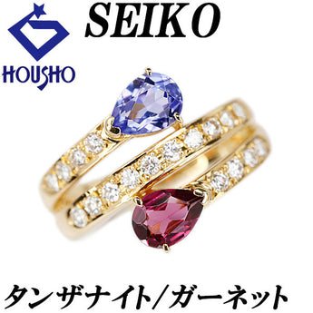 セイコー タンザナイト リング ガーネット ダイヤモンド K18イエローゴールド SEIKO ゾイサイト ドロップ 雫 しずく 涙 なみだ【中古】【902111】