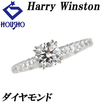 ハリーウィンストン ダイヤモンド ブリリアントラブ リング Pt950 HARRY WINSTON【中古】【902112】
