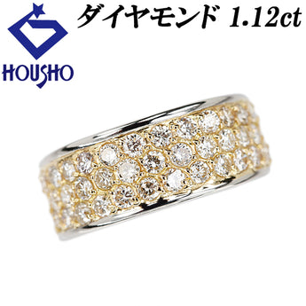 ダイヤモンド リング K18イエローゴールド Pt850 パヴェ 太め 幅広 コンビ【中古】【902116】