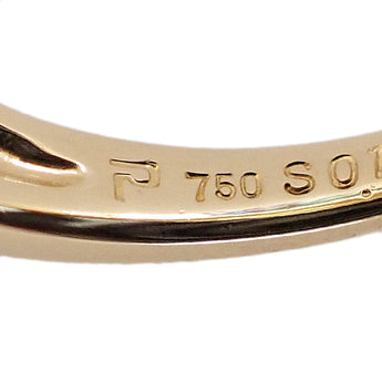 ポーラ ブルーサファイア リング ルビー ダイヤモンド K18イエローゴールド POLA【中古】【902117】