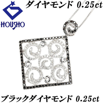 ダイヤモンド ネックレス  ブラックダイヤモンド K18ホワイトゴールド 透かし スクエア 四角【中古】【902119】