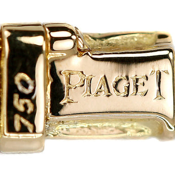 ピアジェ エメラルド ネックレス ダイヤモンド K18イエローゴールド PIAGET【中古】【902122】