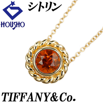 ティファニー シトリン ネックレス K18イエローゴールド TIFFANY&Co. ロープ ツイスト ラウンド 丸 円【中古】【902123】