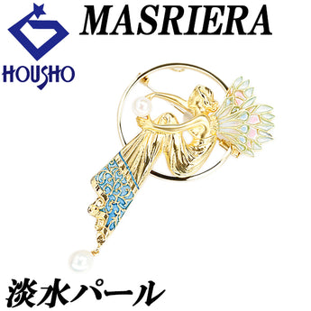 マリエラ 淡水真珠 ブローチ K18イエローゴールド MASRIERA 女性 エナメル 七宝 エマイユ【中古】【902125】