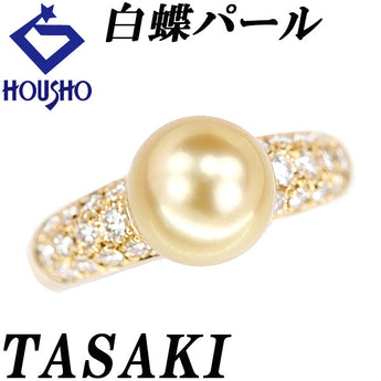 Tasaki Pearl White South Sea Pearl Ring with Diamonds in 18K Yellow Gold [Pre-owned] [Product Number: 902144]
