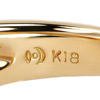 Tasaki Pearl White South Sea Pearl Ring with Diamonds in 18K Yellow Gold [Pre-owned] [Product Number: 902144]