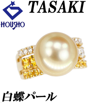 タサキ 田崎真珠 白蝶真珠(南洋真珠) リング ダイヤモンド イエローサファイア K18イエローゴールド TASAKI 幅広 太め【中古】【902145】