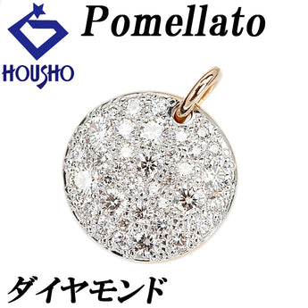 ポメラート ダイヤモンド サッビア ペンダントトップ K18ピンクゴールド K18ホワイトゴールド Pomellato パヴェ ラウンド 円 丸【中古】【902147】
