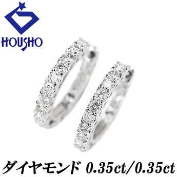 ダイヤモンド ピアス K18ホワイトゴールド フープ【中古】【902149】