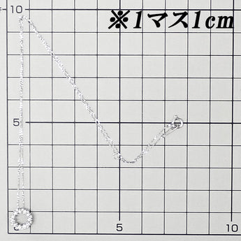 ダイヤモンド ネックレス  K18ホワイトゴールド サークル ラウンド 円 丸 透かし【中古】【902159】