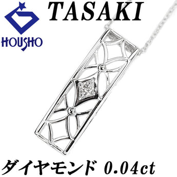 タサキ 田崎真珠 ダイヤモンド ネックレス  K18ホワイトゴールド TASAKI 透かし【中古】【902162】