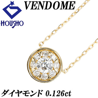 ヴァンドーム青山 ダイヤモンド ネックレス  K18イエローゴールド VENDOME AOYAMA ラウンド サークル 丸 円【中古】【902163】