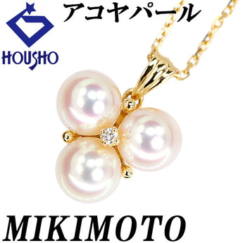 ミキモト アコヤ真珠 ネックレス ダイヤモンド K18イエローゴールド MIKIMOTO【中古】【902164】