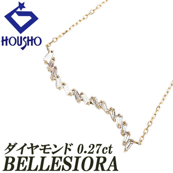 ベルシオラ ダイヤモンド ネックレス  K18イエローゴールド BELLESIORA  華奢 ウェーブ テーパーカット 変形カット ファンシーカット【中古】【902167】