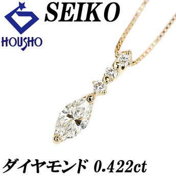 セイコー ダイヤモンド ネックレス  ダイヤモンド K18イエローゴールド SEIKO マーキスカット 変形カット ファンシーカット【中古】【902170】