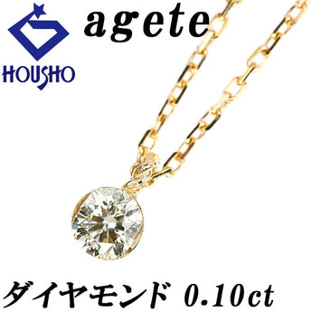 アガット イエローダイヤモンド ネックレス  K18イエローゴールド agete 一粒石 華奢【中古】【902174】