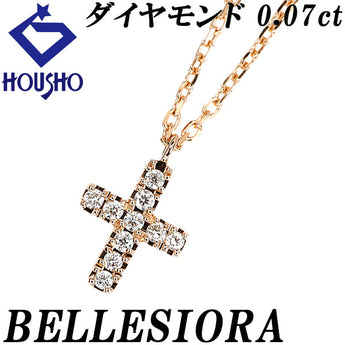 ベルシオラ ダイヤモンド ネックレス  K18ピンクゴールド BELLESIORA  クロス 十字架 華奢【中古】【902179】