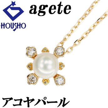 アガット アコヤ真珠 ネックレス ダイヤモンド K18イエローゴールド agete 華奢 ベビーパール【中古】【902180】