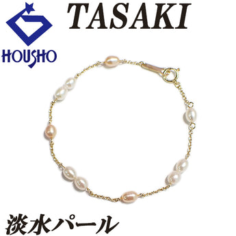 タサキ 田崎真珠 淡水真珠 ブレスレット K18イエローゴールド TASAKI ステーション【中古】【902186】