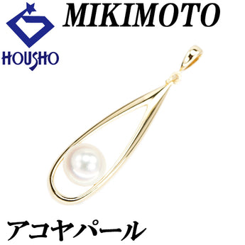 ミキモト アコヤ真珠 ペンダントトップ K18イエローゴールド MIKIMOTO ドロップ 雫 しずく 涙 なみだ 一粒パール 透かし【中古】【902188】