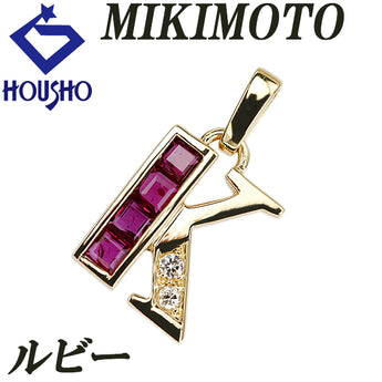 ミキモト ルビー ペンダントトップ ダイヤモンド K18イエローゴールド MIKIMOTO イニシャル K アルファベット 頭文字 英語【中古】【902195】