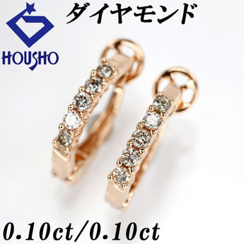 ブラウンダイヤモンド イヤリング  K18ピンクゴールド フープ 華奢【中古】【902198】